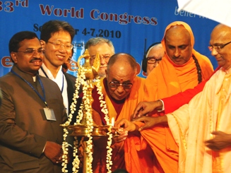 Inauguration of the 33rd IARF World Congress, Cochi, India